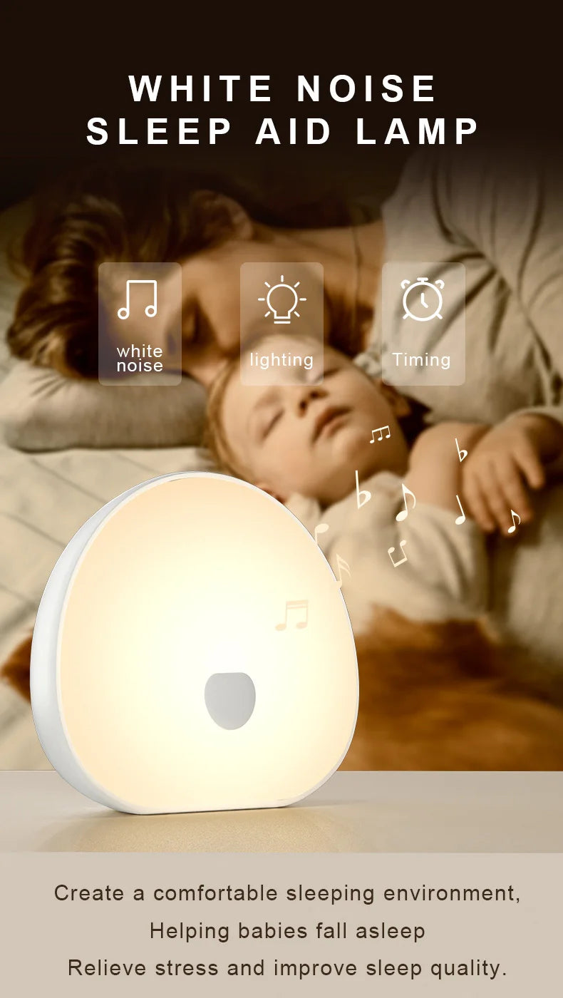 Intelligent White Noise Sleep Device, Rechargeable Timer Night Light, Night Feeding Soothing Device, Portable Colorful Night Light
